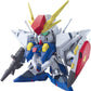 BB Senshi 386 Xi Gundam | animota