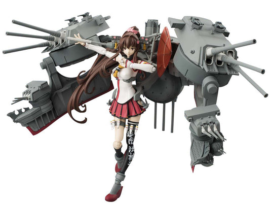 Armor Girls Project - Kan Colle Yamato Kai "Kantai Collection -Kan Colle-"