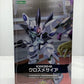 Medarot 1/6 KXK00-M Cross Messiah Plastic Model