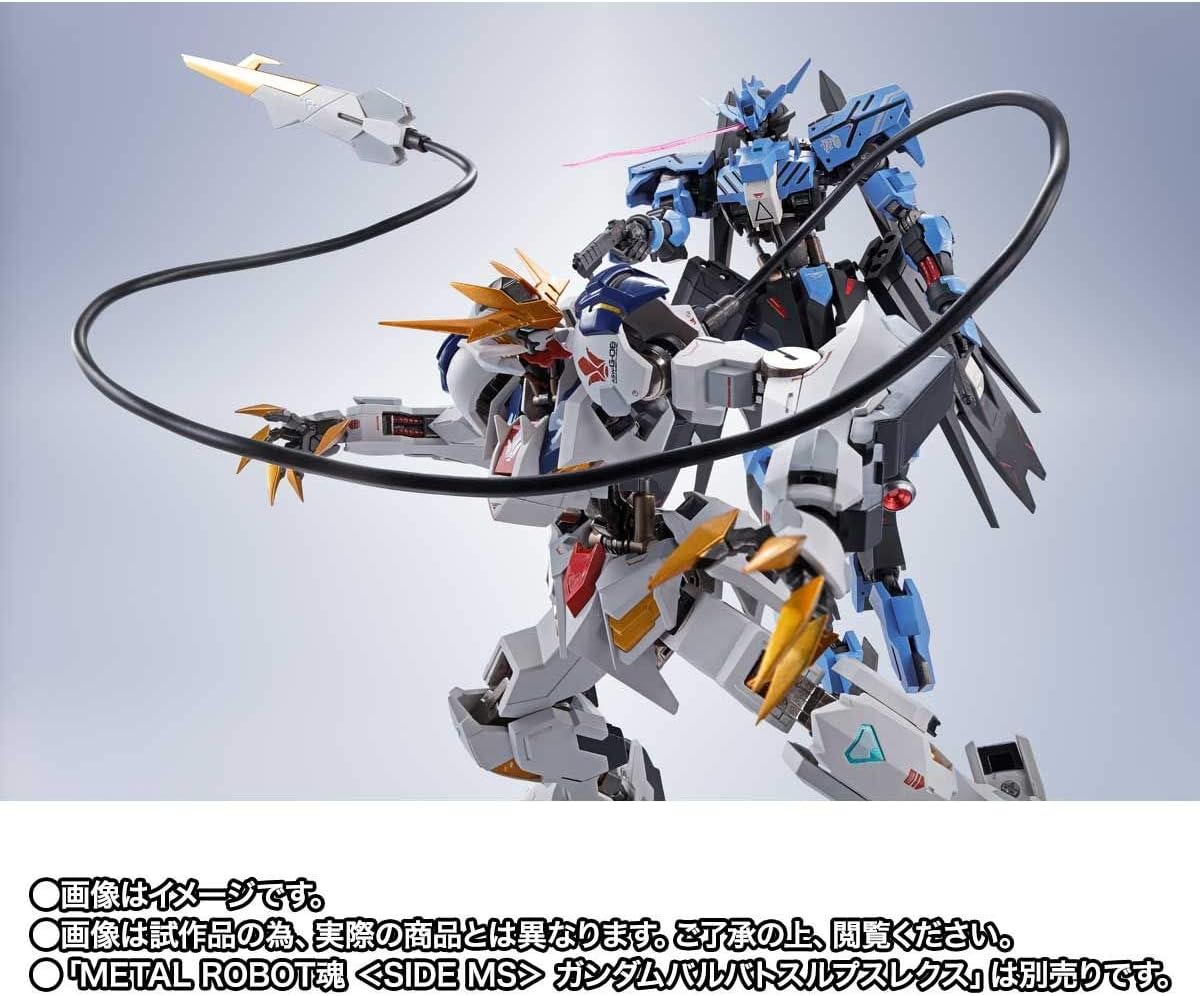 Metal Robot Spirits -SIDE MS- Mobile Suit Gundam: Iron-Blooded Orphans Gundam Vidar [Tamashii Web Shoten Exclusive] | animota