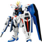 1/144 HGCE Freedom Gundam | animota