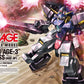 1/144 HG "Gundam AGE" Gundam AGE-3 Fortress | animota