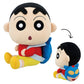 Crayon Shin-chan Ho-ho-ho! Going out with Shin-chan! Outgoing Shin-chan Plush Toy [Ichiban-Kuji Prize B]