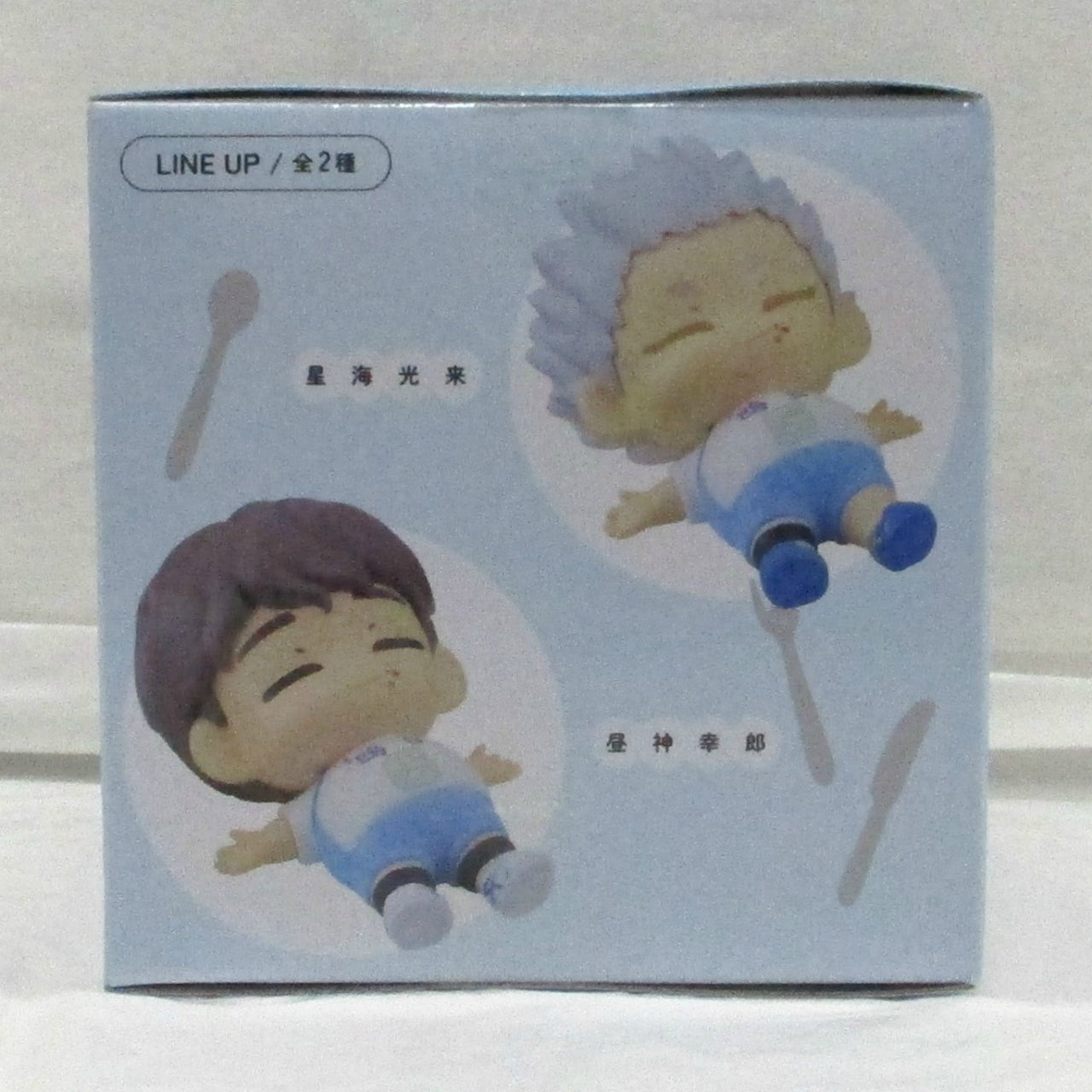 haikyu!! ManpukuThank you for the mealmscot minifigure vol.3 hirugami resale version, Action & Toy Figures, animota