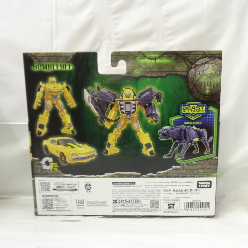 Transformers Beast Awakening BCAS-01 Awakening Change Armor Set Bumblebee & Snarl Saber