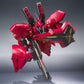 Robot Spirits -SIDE MS- Sazabi From "Mobile Suit Gundam: Char's Counterattack" | animota