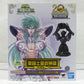 Saint Seiya Myth Cloth EX Aquarius Camus Surplice, animota