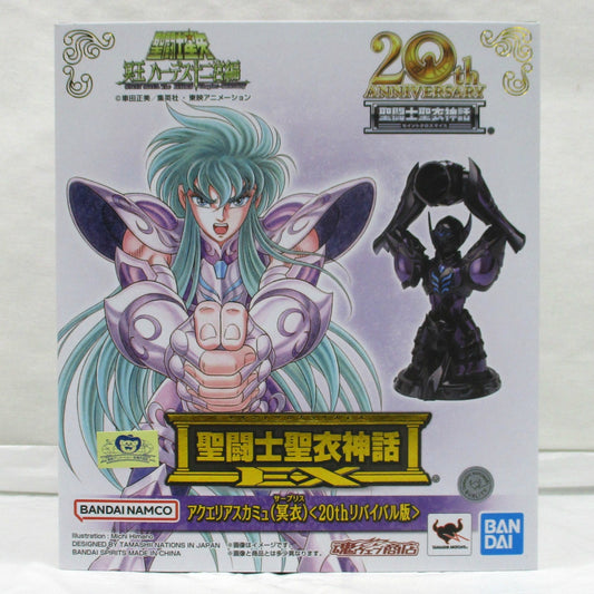 Saint Seiya Myth Cloth EX Aquarius Camus Surplice