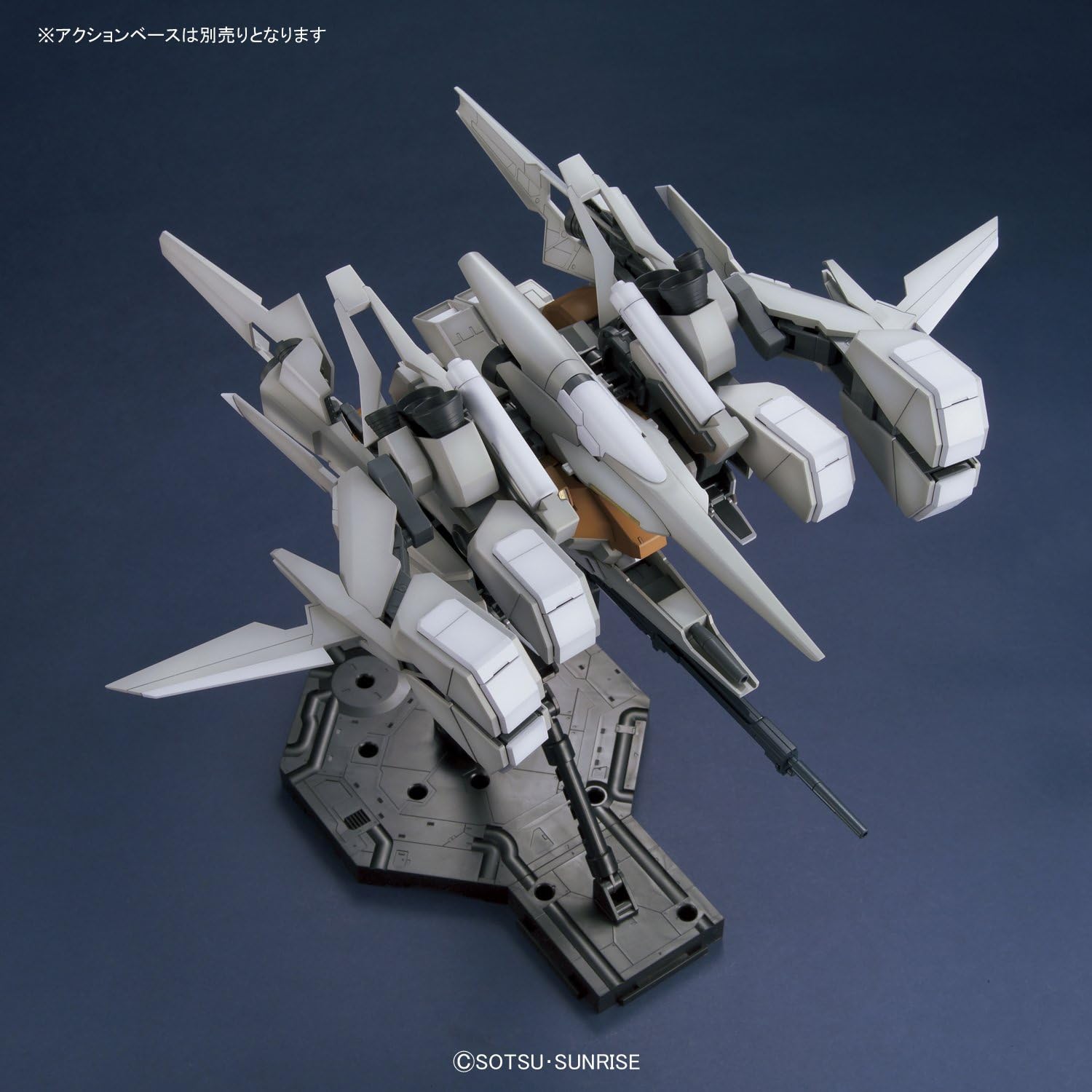 1/100 MG "Gundam UC" ReZel Type C (Defenser A + B Unit, GR) | animota
