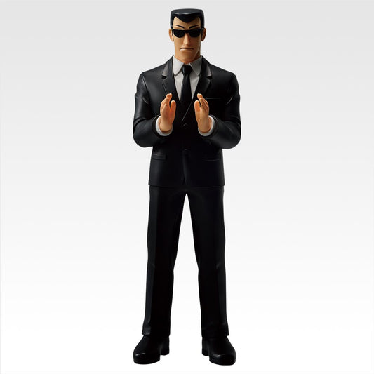 Kujinarakuroku Kaiji - "Why Not Draw...? Live to Draw!" Congratulation! Black Suit Figure A [Ichiban-Kuji Prize C]