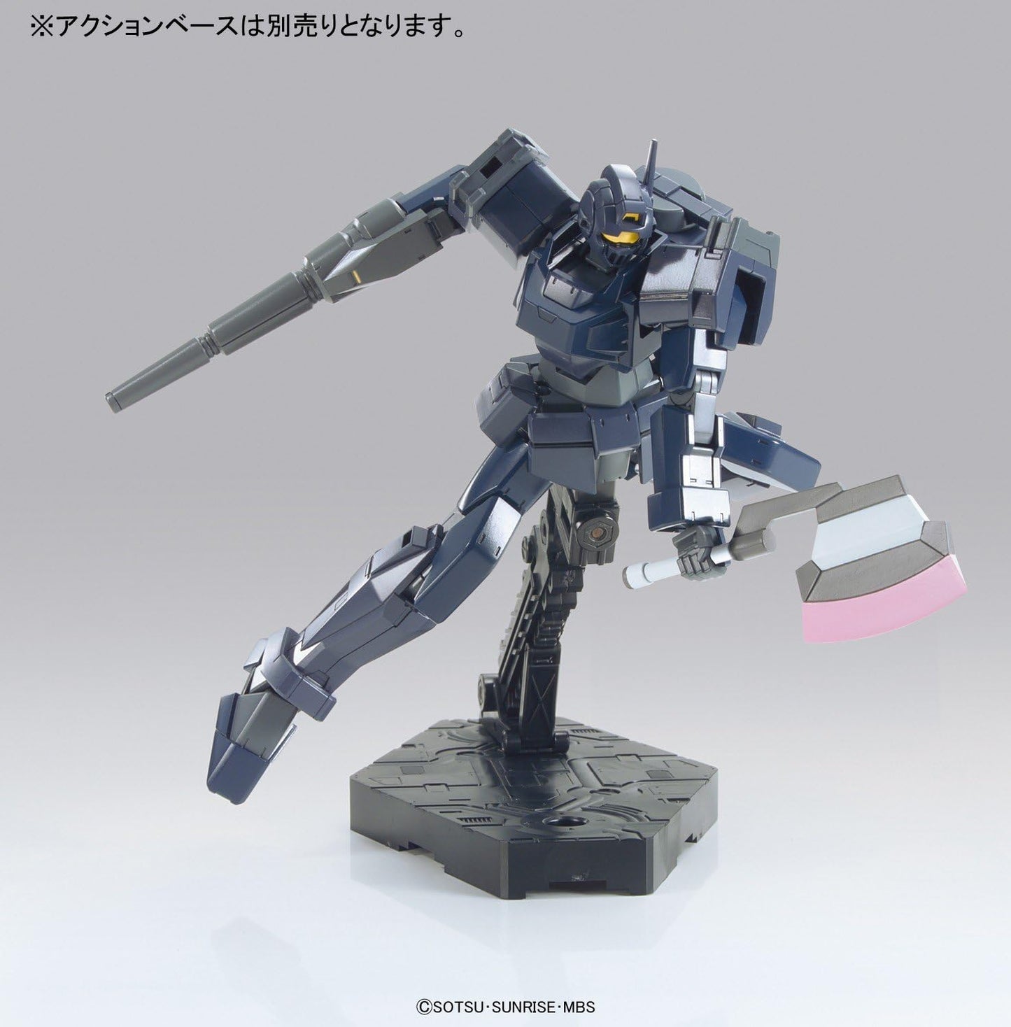 1/144 HG "Gundam AGE" Shaldoll Rogue | animota