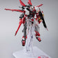 METAL BUILD - Flight Unit Option Set "Mobile Suit Gundam SEED Astray" | animota