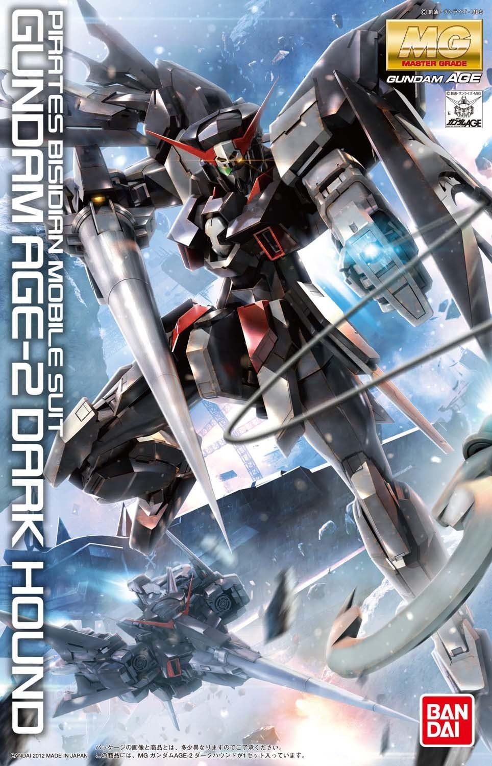 1/100 MG "Gundam AGE" Gundam AGE-2 Dark Hound | animota