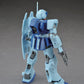 1/144 "Gundam 0080 War in the Poket" HGUC GM Sniper II | animota