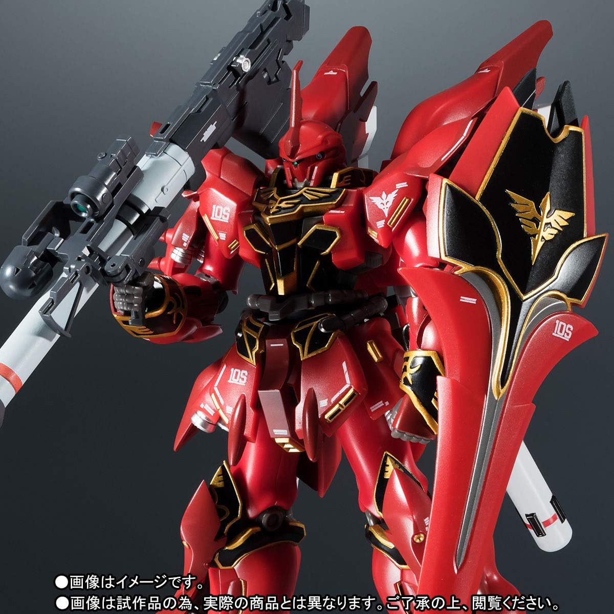 Robot Spirits -SIDE MS- Sinanju [Realistic Marking Ver.] 