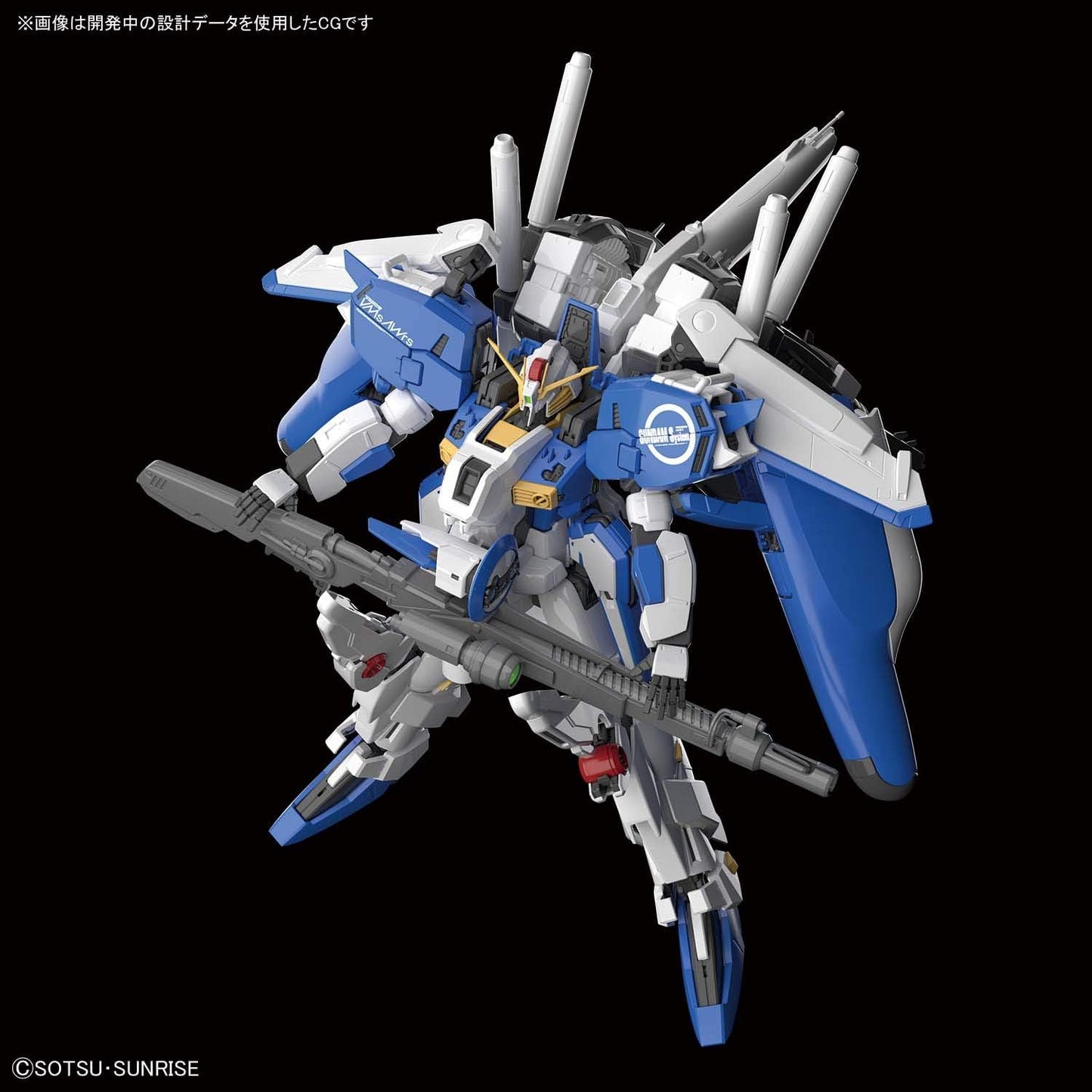 1/100 MG "GUNDAM SENTINEL" Ex-S Gundam S Gundam | animota