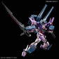 1/144 HGBD "Gundam Build Divers" Gundam 00 Sky HWS (Trans-Am Infinity Mode) | animota