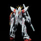 1/144 HGBF Star Build Strike Gundam Plavsky Wing | animota