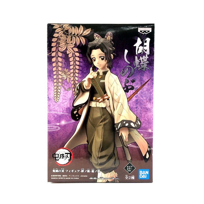 Demon Slayer: Kimetsu no Yaiba Figure -Kizuna no So- Vol.10 Shinobu Kocho Sepia Ver., animota