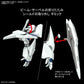 1/144 HGUC "Mobile Suit Gundam: Hathaway's Flash" Xi Gundam | animota