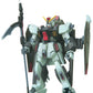 1/144 "Gundam SEED" HG R09 Forbidden Gundam | animota