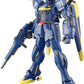 1/144 HGUC Gundam F91 Harrison Madin Custom | animota