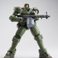 Robot Spirits -SIDE MS- Leo (Moss Green) From "Mobile Suit Gundam Wing" | animota