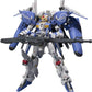 METAL Robot Spirits (Ka signature) -SIDE MS- Ex-S Gundam "Gundam Sentinel" | animota