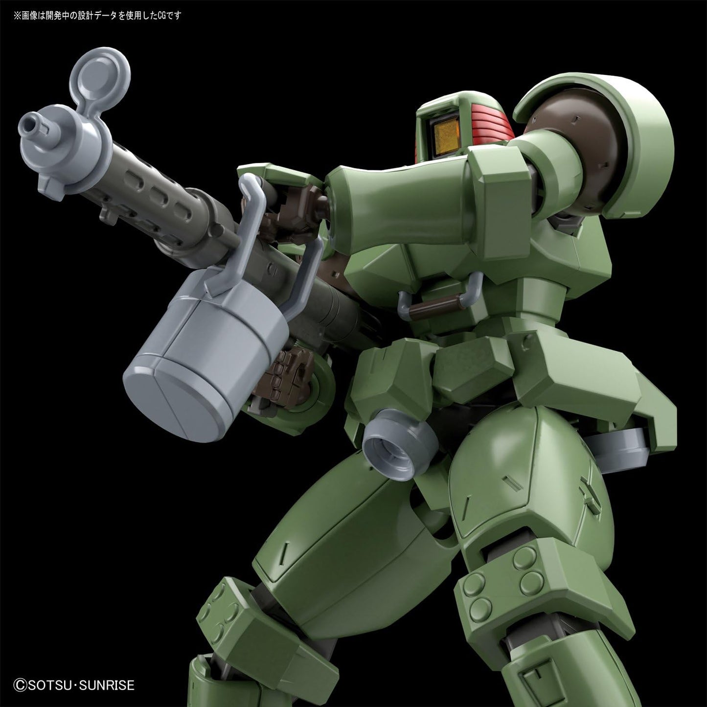 1/144 HGAC "Mobile Suit Gundam Wing" Leo | animota