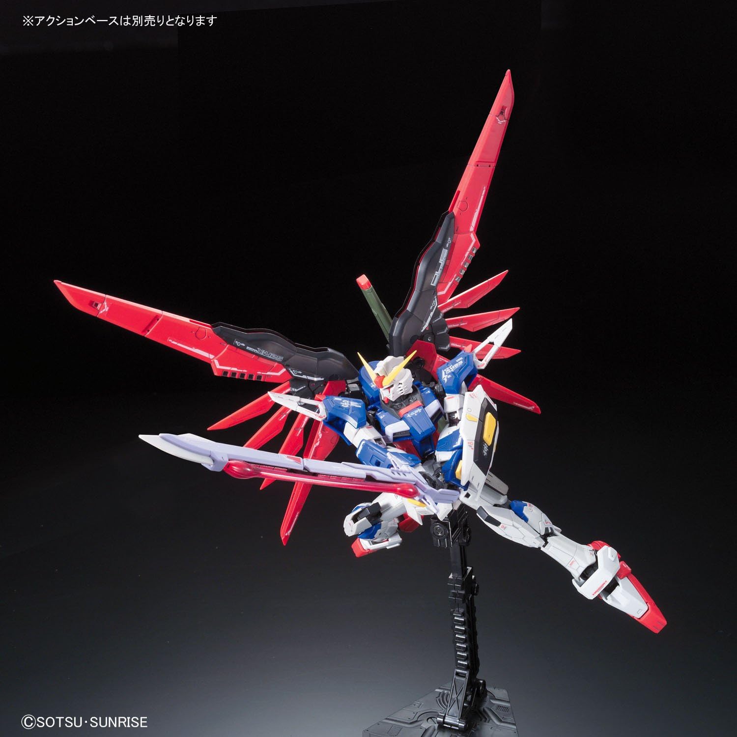 1/144 RG "Gundam SEED Destiny" ZGMF-X42S Destiny Gundam | animota