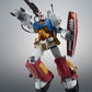 Robot Spirits -SIDE MS- PF-78-1 Perfect Gundam ver. A.N.I.M.E. "Kyoushirou Maniacs" | animota