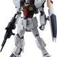 Robot Spirits -SIDE MS- Gundam Mk-II (A.E.U.G. Color) "Mobile Suit Zeta Gundam" | animota