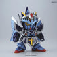 BB Senshi 393 LEGEND BB Full Armor Knight Gundam | animota