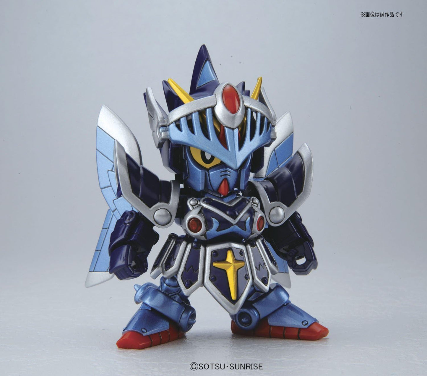 BB Senshi 393 LEGEND BB Full Armor Knight Gundam | animota