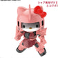 SD Gundam Cross Silhouette SDCS Hello Kitty / Char's Custom ZAKU II | animota