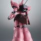 Robot Spirits -SIDE MS- MS-14JG Gelgoog J ver.A.N.I.M.E. "Mobile Suit Gundam 0080: War in the Pocket" | animota