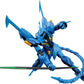 1/144 HGBD "Gundam AGE" Geara Ghirarga | animota