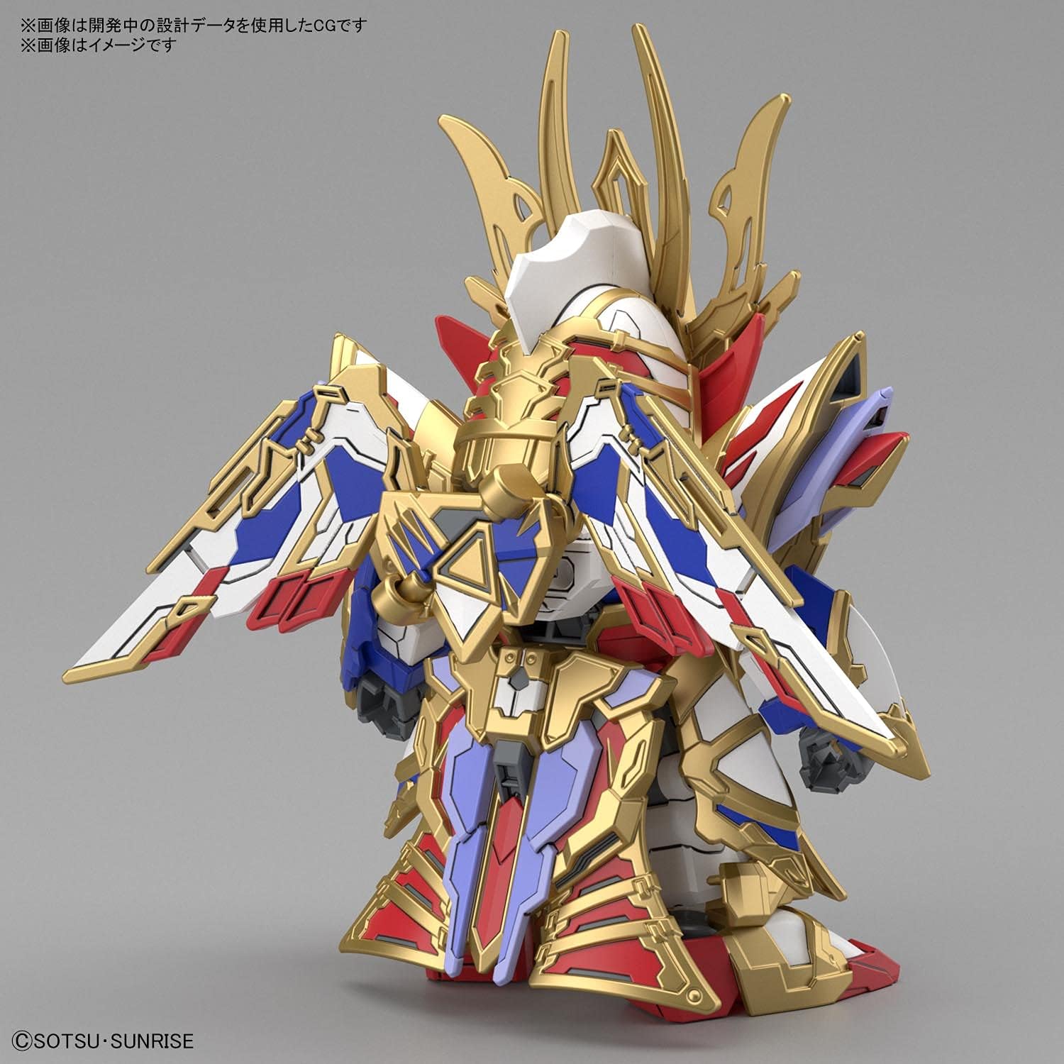 SD Gundam World Heroes Cao Cao Wing Gundam Isei no Sou | animota
