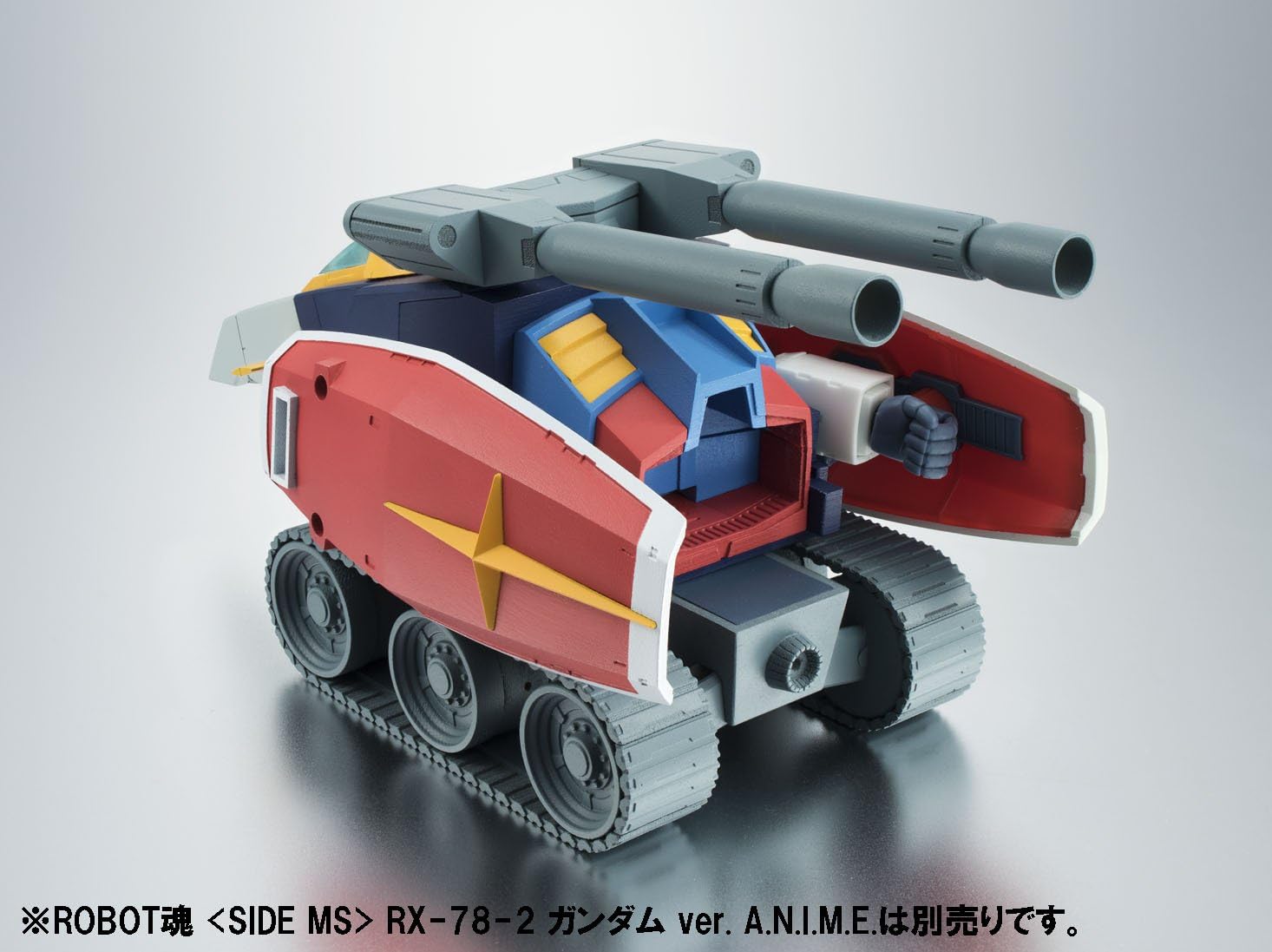 Robot Spirits -SIDE MS- G Fighter ver. A.N.I.M.E. 