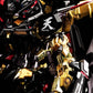 METAL BUILD - Gundam Astray Gold Frame Amatsu Mina -Tenkuu no Sengen- "Mobile Suit Gundam SEED Destiny Astray" | animota