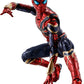 S.H.Figuarts Iron Spider (Spider-Man: No Way Home) | animota