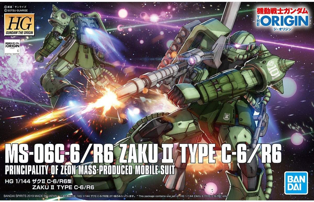 1/144 HG "Gundam The Origin" Zaku II C-6/R6 Type | animota