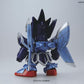 BB Senshi 393 LEGEND BB Full Armor Knight Gundam | animota