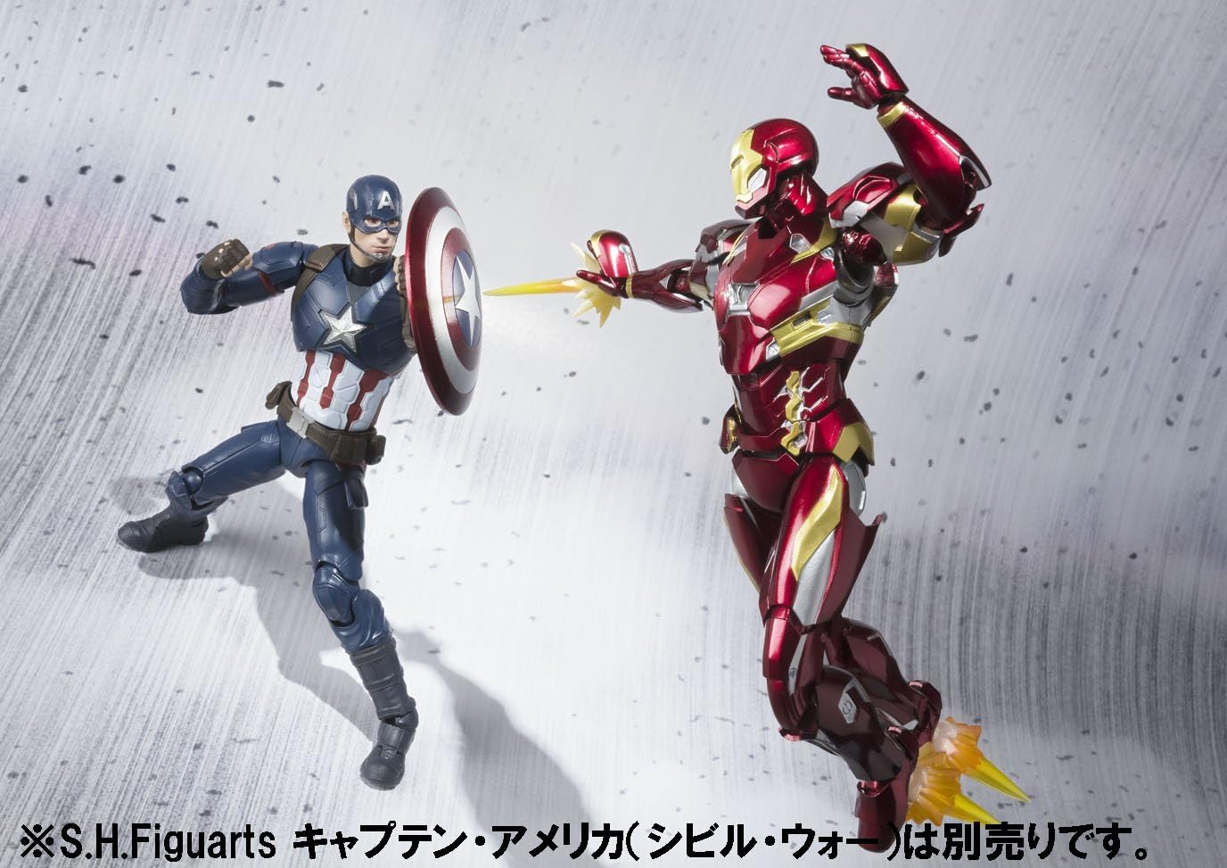 Sh figuarts hot sale mark 46