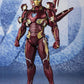 S.H.Figuarts Iron Man Mark 50 Nano Weapon Set 2 (Avengers: Endgame) | animota