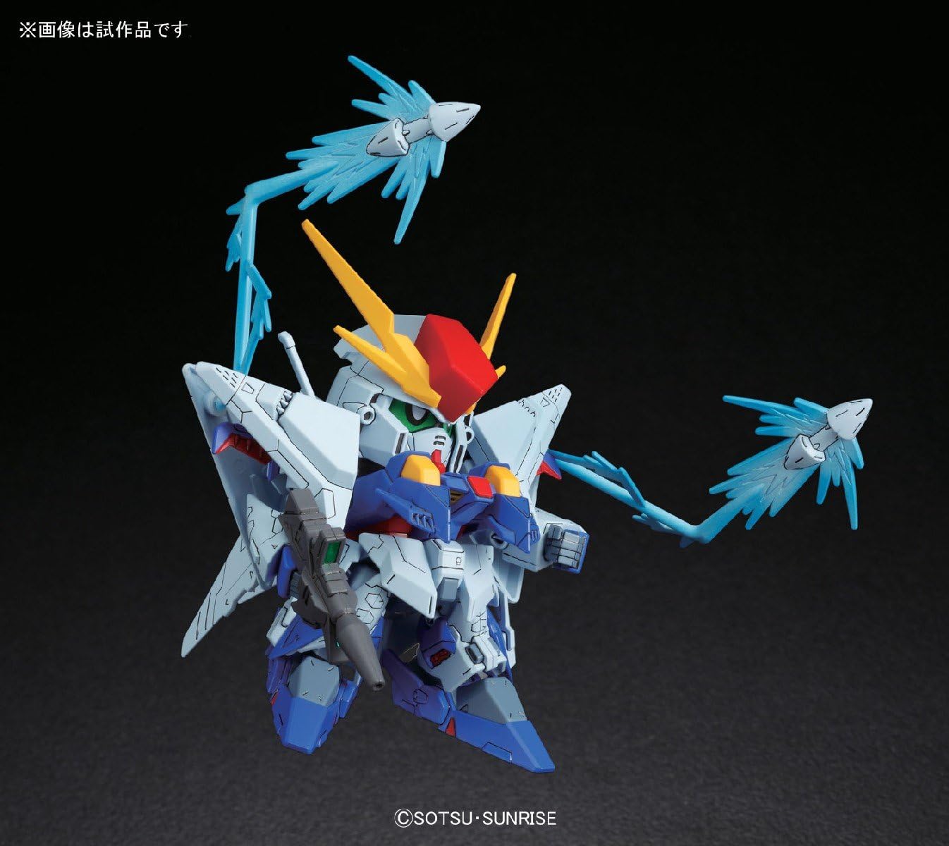 BB Senshi 386 Xi Gundam | animota