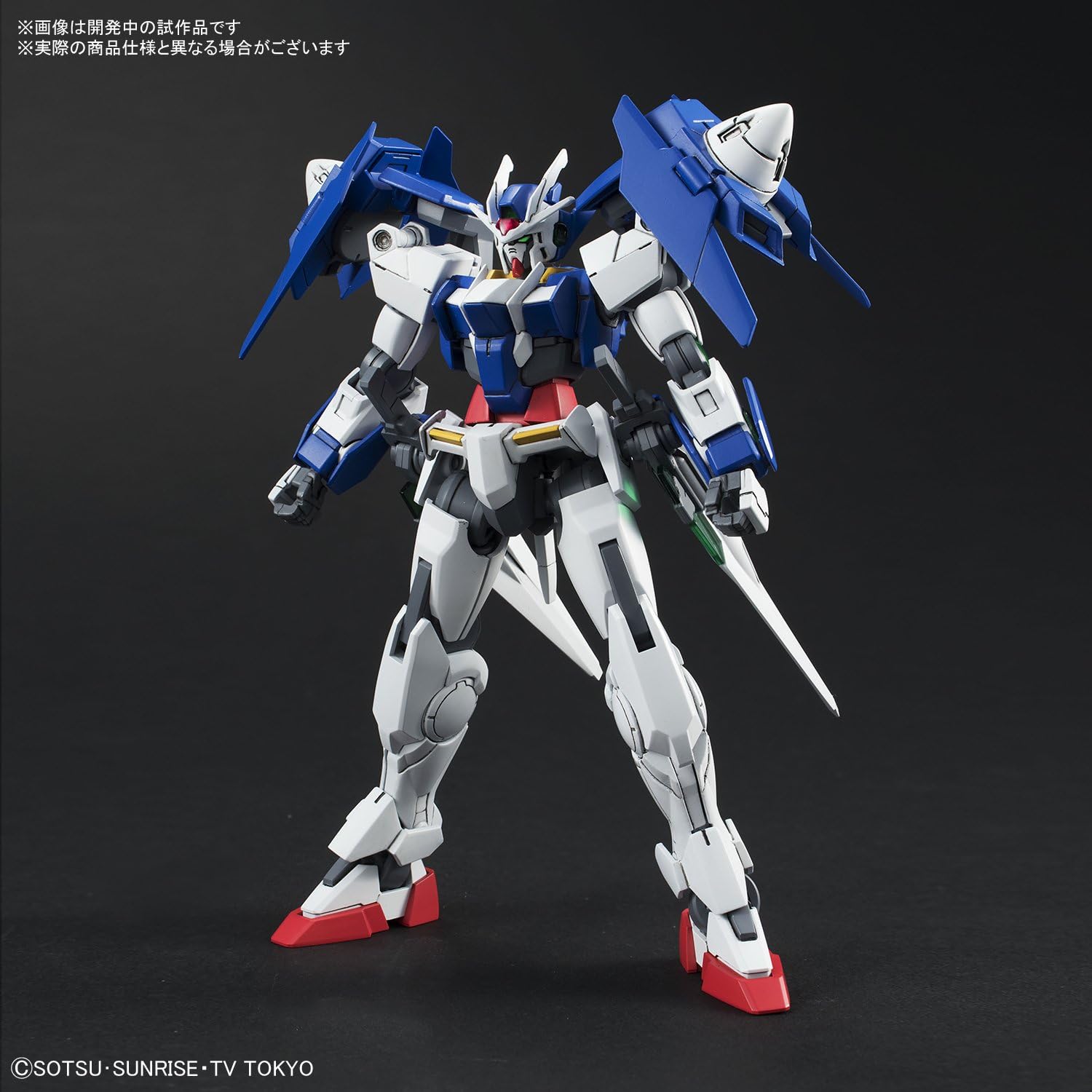 1/144 HGBD GUNDAM 00 DIVER | animota