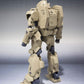 Robot Spirits Tactical Armor Type 17 Raiden "Gasaraki" | animota