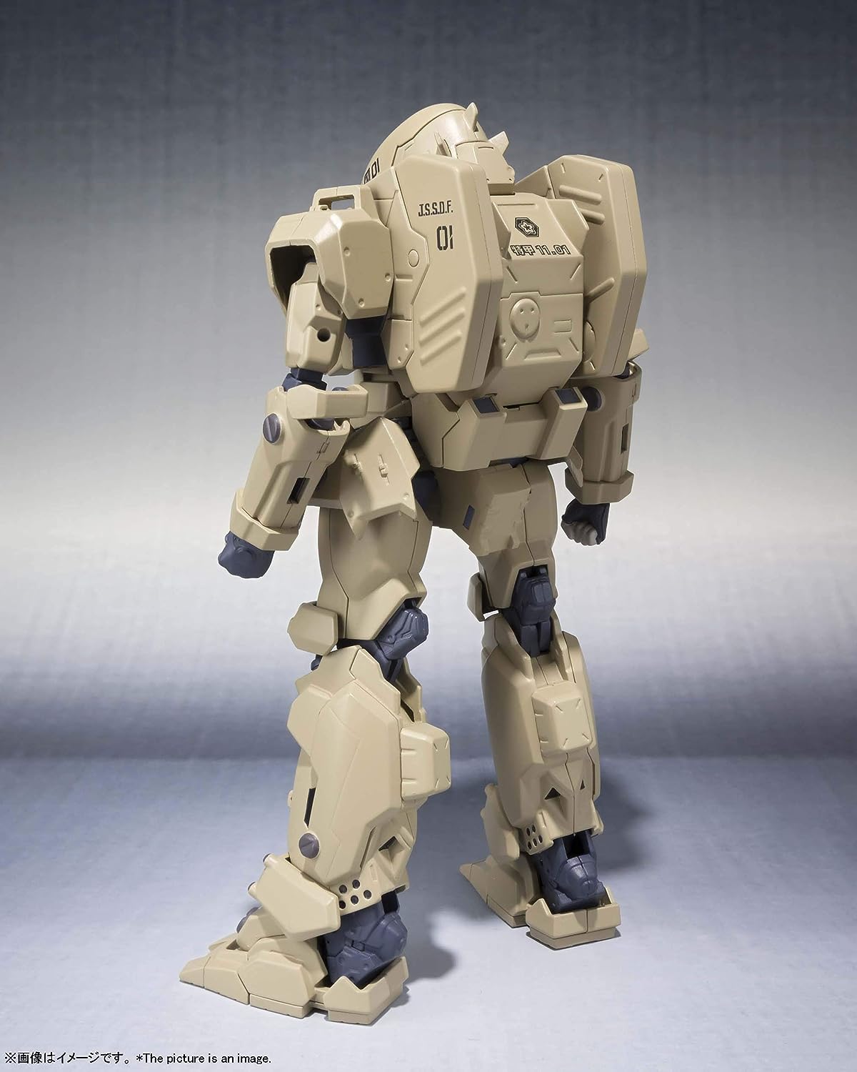 Robot Spirits Tactical Armor Type 17 Raiden "Gasaraki" | animota