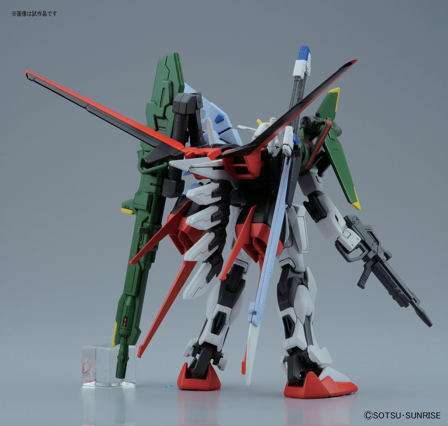 1/144 HG "Gundam SEED" R17 Perfect Strike Gundam | animota